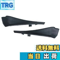 【送料無料】GLOFLY 2 個日産エクストレイル Xtrail T32 ローグ 2014-2018 に適合、車のフロントガラスラップコーナートリムワイパーサイドトリムカバー蓋プレート ワイパーサイドトリム