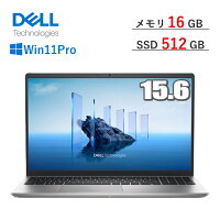 【法人限定/ SSD512GB/メモリ16GB】ノートパソコン 15.6型 Dell Pro 15 Essential Windows 11 Pro Core i5 メモリ 16GB SSD 512GB フルHD Wi-Fi6 Webカメラ テンキー付日本語キーボード デル NBLA154-002N1 NBLA154002N1 ノートPC 本体 プラチナシルバー