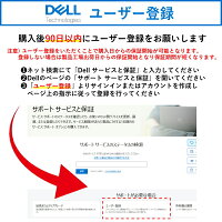 【法人限定/ SSD512GB/メモリ16GB】ノートパソコン 15.6型 Dell Pro 15 Essential Windows 11 Pro Core i5 メモリ 16GB SSD 512GB フルHD Wi-Fi6 Webカメラ テンキー付日本語キーボード デル NBLA154-002N1 NBLA154002N1 ノートPC 本体 プラチナシルバー