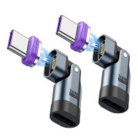 YFFSFDC マグネット USB-C 変換アダプタ 2個セット 16Pin PD240W 180°回転 Type-C 変換アダプタ 480Mbps データ転送 5A急速充電 MacBook Air/Pro/Android/Phone/Google Pixel/Galaxy など対応