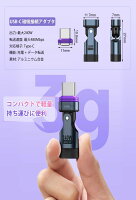 YFFSFDC マグネット USB-C 変換アダプタ 2個セット 16Pin PD240W 180°回転 Type-C 変換アダプタ 480Mbps データ転送 5A急速充電 MacBook Air/Pro/Android/Phone/Google Pixel/Galaxy など対応
