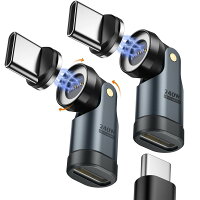 2個セット MoKo Type-C 変換アダプタ マグネット式 【240W急速充電 180°+360°回転可能】 L字 USB-C 変換アダプタ 磁石 磁気吸着 type c to typec オス Cメス マグネット変換アダプター データ転送可 iPhone17/16/15/Switch/MacBook/iPadなどTypeCデバイスに対応 (OTG非対応