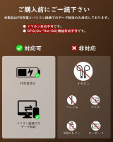 2個セット MoKo Type-C 変換アダプタ マグネット式 【240W急速充電 180°+360°回転可能】 L字 USB-C 変換アダプタ 磁石 磁気吸着 type c to typec オス Cメス マグネット変換アダプター データ転送可 iPhone17/16/15/Switch/MacBook/iPadなどTypeCデバイスに対応 (OTG非対応