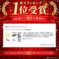 ＼限定セール★2,050円→1,850円／【当日出荷】PS5 縦置きスタンド PS5 PRO/ 新型PS5 Slim/PS5用スタンド For PlayStation5 専用 地震対策 放熱改善 転倒防止 ps5 pro スタンド ps5 slim スタン 通常版とデジタル版両対応 全てのPS5モデル対応 メール便送料無料