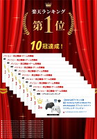 【SONY公式ライセンス商品】Victrix by TURTLE BEACH Pro BFG Reloaded ブラック / ホワイト ワイヤレス ゲーミングコントローラー for PS5, PS4, PC｜モジュール式ファイトパッド搭載 / ホールエフェクトスティック・トリガー / リマッピング対応【保証2年】