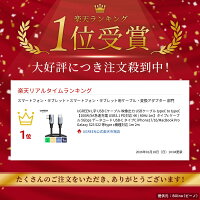 UGREEN L字 USB Cケーブル 映像出力 USBケーブル typeC to typeC【100W/5A急速充電 USB3.1 PD対応 4K / 60Hz 1m】タイプc ケーブル 5Gbps データコード USB-C タイプC iPhone17/16/MacBook Pro Galaxy S23 S22 等type c機種対応 1m 2m
