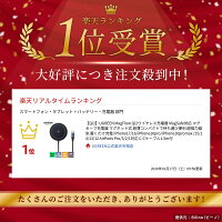 【5/30~6/2 限定クーポン】【Qi2】UGREEN MagFlow Qi2ワイヤレス充電器 MagSafe対応 マグセーフ充電器 マグネット式 超薄コンパクトで持ち運び便利 超強力磁気 置くだけ充電 iPhone17/16/iPhone16pro/iPhone16promax /15/14/13/12 AirPods Pro/3/2/1対応 C-Cケーブル1.5m付