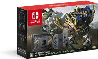 【年末 年始 福袋 セール 】 Nintendo Switch モンスターハンターライズ スペシャルエディション/Switch/HADSKGAGL/C 15才以上 新品 即納 モンハン モンスターハンター ライズ スイッチ 同梱 送料無料 ソフト ダウンロード 予約