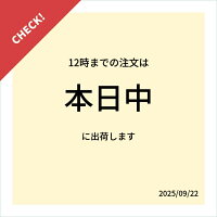 【全品20％OFF】PlayStation5 保護カバー 透明シェル コントローラー用 ps5用 プレイステーション5 ps5 周辺機器 ps5 アクセサリー 高品質 ps5コントローラー カバー クリアシェル 保護ケースカバー スキン保護カバー 耐衝撃 簡単装着