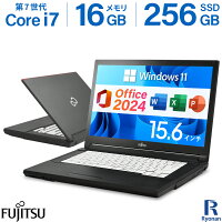 中古ノートパソコン Windows11 Office付｜Core i7 第7世代 メモリ 16GB SSD 256GB｜富士通 A747 DVDドライブ搭載 15.6インチ 初期設定済み 整備済み Microsoft Office 互換 オフィス付き｜中古PC ノートPC 中古 ノートパソコン オフィス搭載 セキュリティソフト搭載