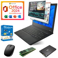 28時間限定｜P11倍＆4,500円OFF｜中古ノートパソコン｜楽天1位 2024H&B｜ノートパソコン Windows11 Microsoft Office 2024 H&B 付き｜店長厳選 おまかせ｜ThinkPad X13 Core i5 第10世代 相当 AMD Ryzen 5 PRO 4650U｜13.3 無線 Wi-Fi Bluetooth FHD フルHD 中古パソコン