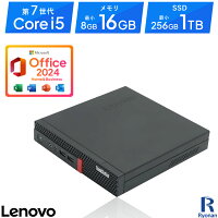 10％OFF｜2024H&B｜中古 パソコン デスクトップ 本体 Windows11 Microsoft Office 付き｜Lenovo ThinkStation P320 Tiny｜Core i5 第7世代 メモリ 8GB 16GB SSD 256GB 512GB 1TB｜中古PC デスクトップPC 中古デスクトップパソコン｜仕事用 ビジネス Excel Word PowerPoint