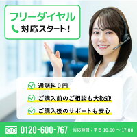 MS Office 2024 H&B 搭載｜中古ノートパソコン Windows11 Office付｜Core i5 第10世代 以降 メモリ 8GB SSD 256GB｜15.6インチ WEBカメラ 内蔵 Wi-Fi 無線 Bluetooth HDMI DVDドライブ 初期設定済み 整備済み 中古PC ノートPC 中古 パソコン