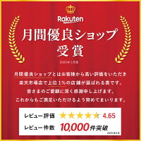 10%OFF対象！｜Microsoft Office 2024 H&B 搭載｜中古パソコン ノート Windows11 Office付き｜中古ノートパソコン 東芝 Dynabook B55 Core i3 第6世代｜メモリ 8GB SSD 128GB 256GB 512GB｜テンキー内蔵｜無線マウス付属｜中古PC ノートPC
