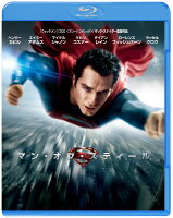 【中古】マン・オブ・スティール ブルーレイ&DVDセット/Blu−ray Disc/1000447479