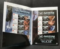 *送料無料 シンガポール X-MEN ラストスタンド 2006 映画館（フォルダーセット） MNH
