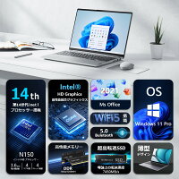 【Office搭載】【楽天1位！】ノートパソコン Office付き 新品 パソコン Windows11 14インチ 15.6インチ 第14世代CPU 初心者向け 14型 15.6型 初期設定済 Webカメラ zoom Intel Celeron Core i5 i7 メモリ8~32GB 新品SSD 128GB 2TB 大容量バッテリー ビジネス 大学生 学生向け