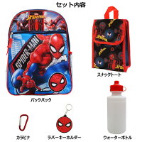 スパイダーマン バックパック 5点セット　リュックサック ナップザック マーベル アメコミ ヒーロー 蜘蛛 かっこいい キャラクター グッズ 通学 遠足 旅行 バッグ 鞄 持ち運び 子供 キッズ 人気 男の子 MARVEL Spider-Man Backpack 5pc