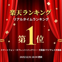 ＼先着順クーポン／ ワイヤレス充電器 Magsafe iPhone 充電器 タイプC ワイヤレス マグネット 吸着 Type-C 充電ケーブル 急速充電 アイフォン スマホ充電器 Qi 対応 1000円ポッキリ 送料無料 軽量 小型 コンパクト 置くだけ iPhone14 13 pro max 12 iPhone se