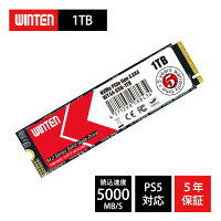 WINTEN M.2 SSD 1TB M.2 2280 PCIe Gen4x4 NVMe 【5年保証 送料無料 グラフェン放熱シート付き】 WT44-SSD-1TB PS5動作確認済み 3D NANDフラッシュ搭載 片面実装 M Key 日本語パッケージ 説明書 保証書付き m2 内蔵型SSD 6137