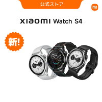 【11/20 20:00 ~11/21 23:59 15%OFFクーポン!】Xiaomi Watch S4 スマートウォッチ シルバー&ブラック 腕時計 1.43インチ有機ELディスプレイ 1500nits高輝度モード 最大15日間のバッテリー持続時間 24時間血中酸素レベル、高度睡眠、ストレスモニタリング 緊急通話機能