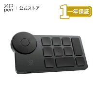 XPPen ショートカットリモート カスタマイズ 左手デバイス ワイヤレス ホイール 便利なホットキー ACK05 Shortcut Remote