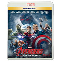 【BLU-R】アベンジャーズ/エイジ・オブ・ウルトロン MovieNEX ブルーレイ+DVDセット
