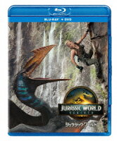 【BLU-R】ジュラシック・ワールド／復活の大地 ブルーレイ + DVD セット