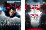 【バーゲンセール】2パック【中古】DVD▼マン・オブ・スティール(2枚セット)+ バットマンvsスーパーマン ジャスティスの誕生 レンタル落ち 全2巻
