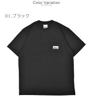デウス エクス マキナ 半袖Tシャツ DEUS EX MACHINA TANGO POCKET TEE メンズ ブラック 黒 ホワイト 白 DMS221658 トップス 半袖 クルーネック おしゃれ ブランド ロゴ シンプル カジュアル 定番 アウトドア スポーティー ストリート
