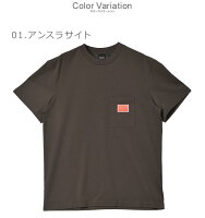 【ネコポス配送】デウスエクスマキナ 半袖Tシャツ DEUSEXMACHINA VENTURE POCKET TEE メンズ ブラック 黒 ベージュ DMP241417 Tシャツ ウェア ウエア トップス 半袖 おしゃれ クルーネック 胸ポケット ロゴ シンプル ワンポイント カジュアル