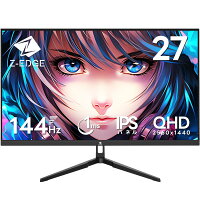 【レビューキャンペーン】Z-EDGE 2K ゲーミングモニター 27インチ 144Hz ディスプレイ LED QHD 2650x1440 非光沢 IPSパネル 超薄型 HDR 1ms FreeSync HDMI DisplayPort UG27QF