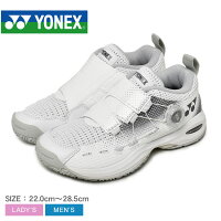 ヨネックス パワークッション コンフォート ワイド ダイヤル4 GC テニスシューズ メンズ レディース ホワイト 白 グレー YONEX POWER CUSHION COMFORT WIDE DIAL4 GC SHTCWD4G スニーカー スポーツ 靴 サポート 4E ワイド 軽量