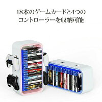 ps5 ゲームソフト 収納スタンド ストレージスタンド ブルーレイ 18枚収納可能 コントローラーホルダー付き ゲームカセット 便利グッズ 省スペース 縦置きスタンド PS5 PS4 PS3 Xbox Series X Switch