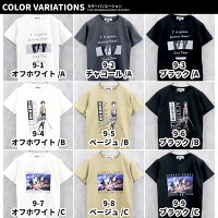 進撃の巨人 キッズ Tシャツ 子供服 半袖Tシャツ 男の子 女の子 Attack on Titan 漫画 アニメ グッズ プリント ジュニア カジュアル 韓国子供服 ティーシャツ 夏物 夏服 130cm 140cm 150cm 160cm「SGK22-01」