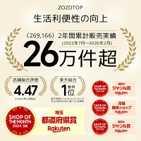 【ポイント20倍&COUPON】 スマートウォッチ 通話機能付 24H健康管理 1.97インチ大画面 心拍数測定 腕時計 ストレス測定 防水 加速度センサー 音声認識 LINE通知 SOS 緊急通報 運動記録 音楽 カメラ遠隔操作 AI搭載 長時間待機 iPhone/Android レディース メンズ