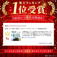 ＼最大50％OFFクーポン／【楽天売れた物上半期TOP20入賞】 スマホホルダー 車用 車載ホルダー クリップ式 片手操作 360度 画面回転 メーターフード ダッシュボード ミラー サンバイザー 取付 スマホスタンド 見やすい 携帯ホルダー 縦横 iPhone Android カー用品 充電